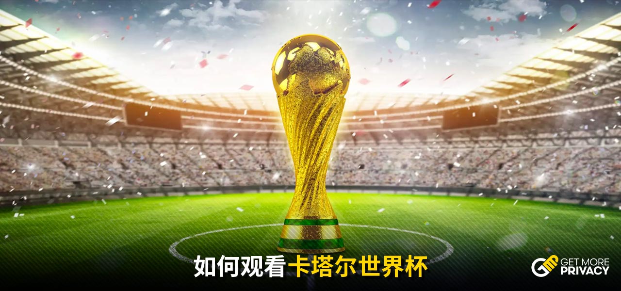 气高涨
