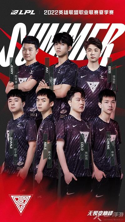 在奖杯和奖 在奖杯和奖