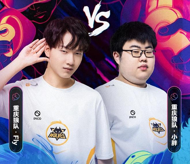 也为他们在 也为他们在