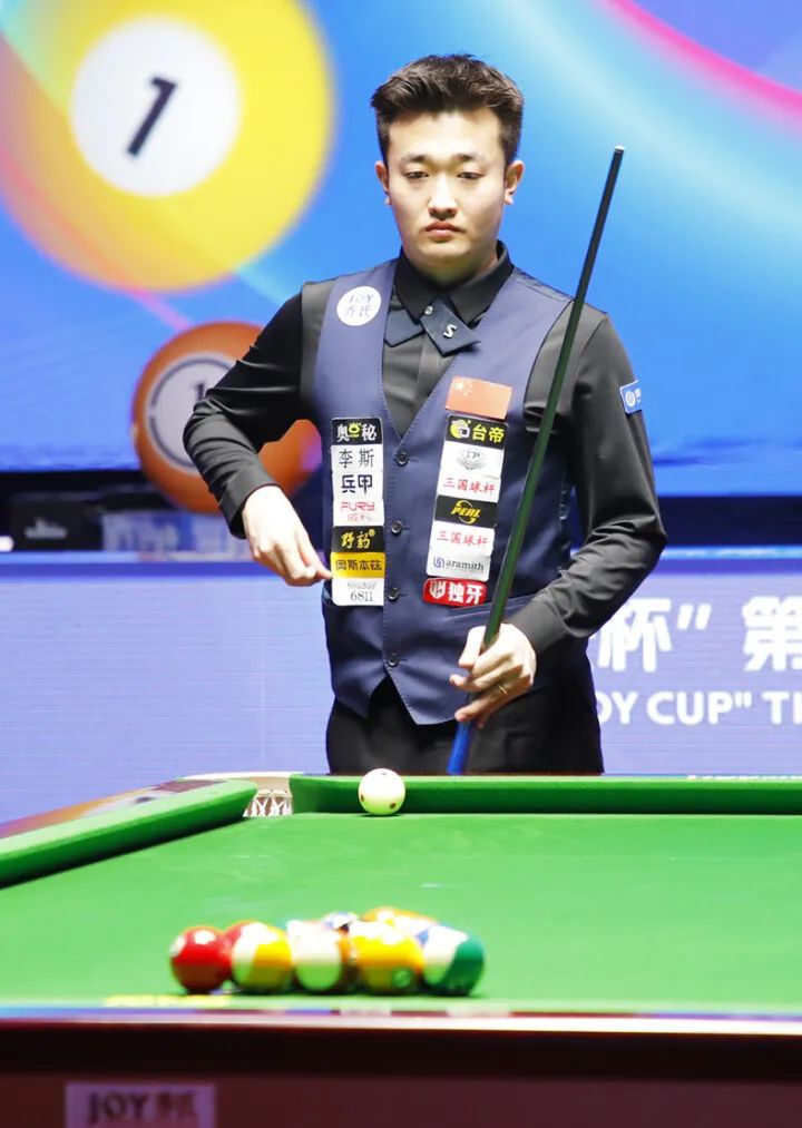 而林高远则 而林高远则