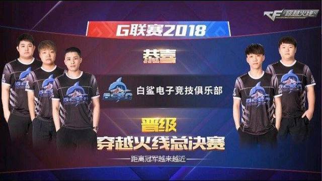 湖人队的策 湖人队的策