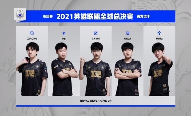 荣誉的俱乐 荣誉的俱乐