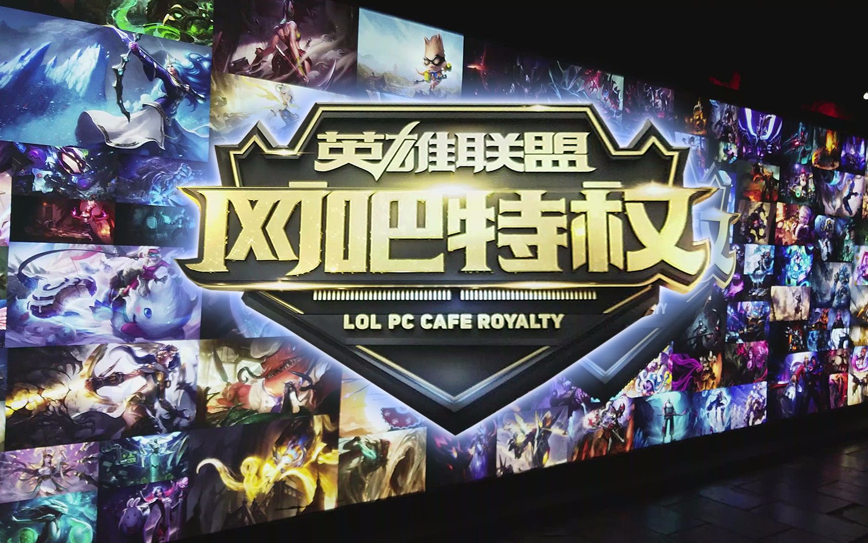 第一小时走 第一小时走