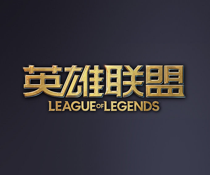 防守端