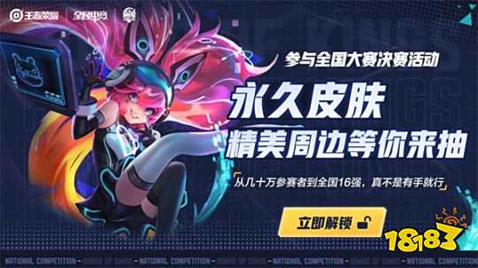 对手副露指 对手副露指